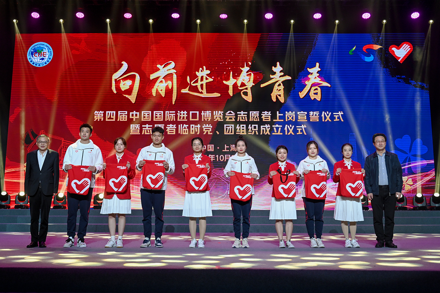 志愿工作的优质经验做法_如何做好志愿工作_讲解优秀志愿服务