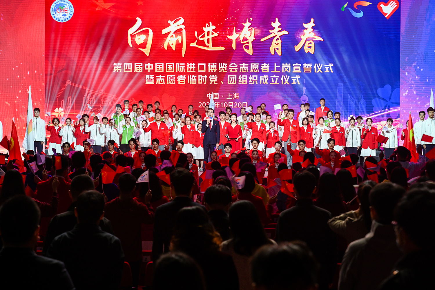 如何做好志愿工作_志愿工作的优质经验做法_讲解优秀志愿服务