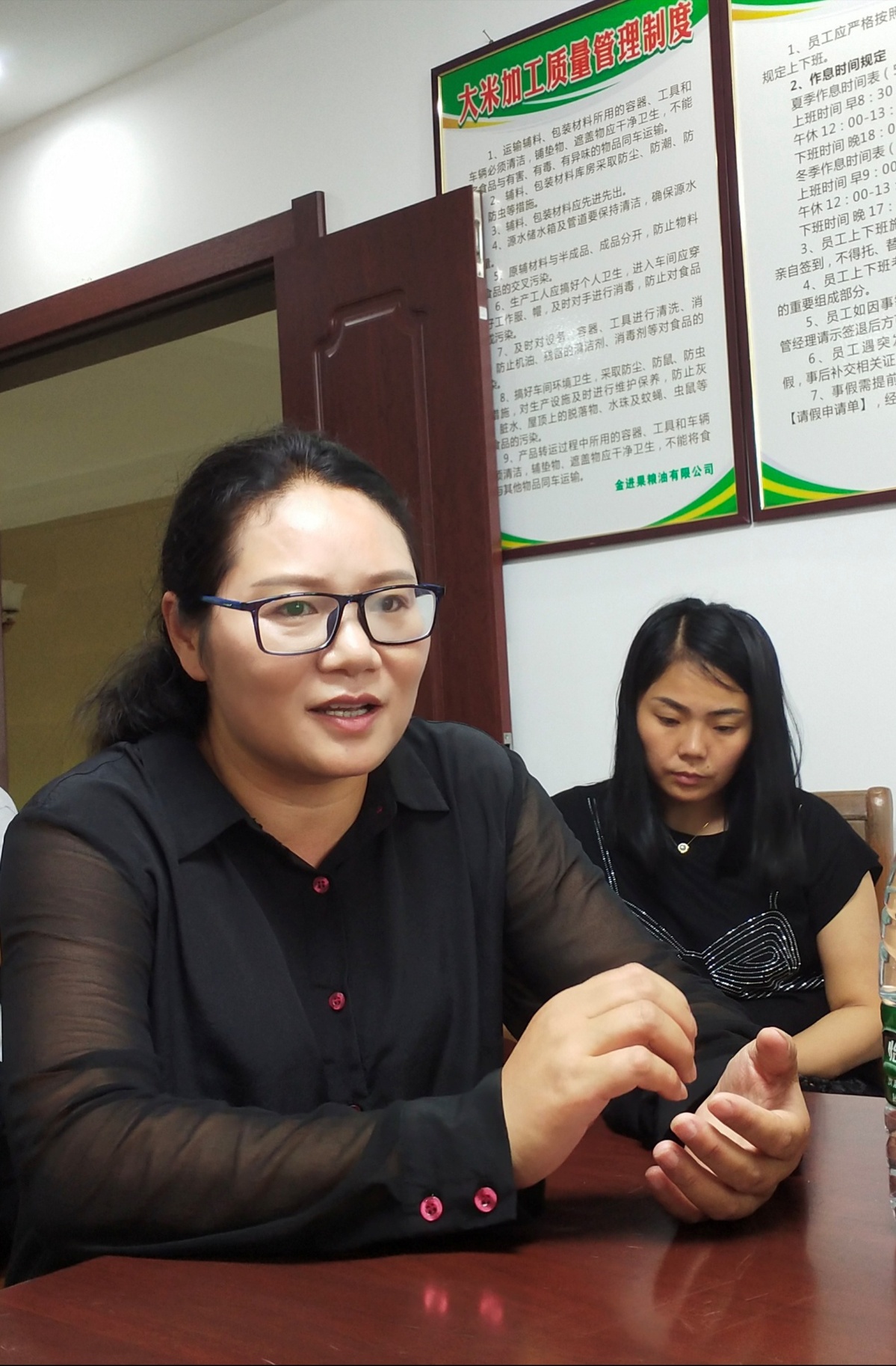 集粮食种植、加工、销售为一体的全产业链经营 带动农民致富