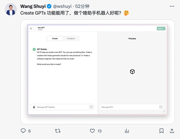 提交优质回答_优质回答问题经验分享_经验分享提问