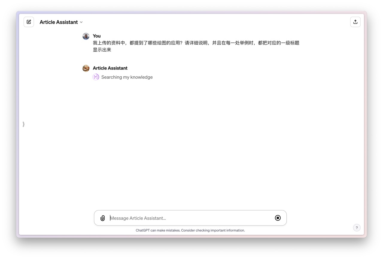 经验分享提问_优质回答问题经验分享_提交优质回答