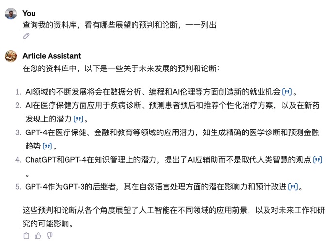 提交优质回答_优质回答问题经验分享_经验分享提问