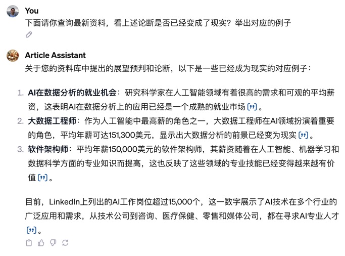 经验分享提问_提交优质回答_优质回答问题经验分享