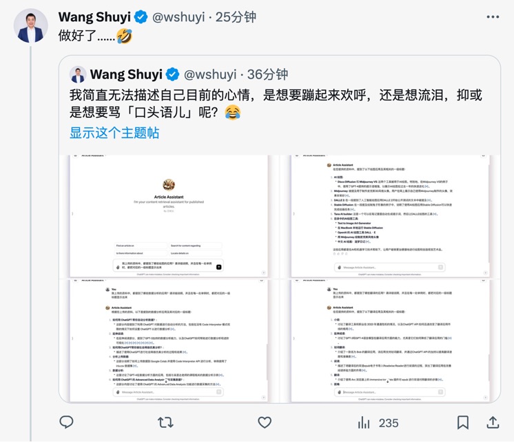 优质回答问题经验分享_经验分享提问_提交优质回答