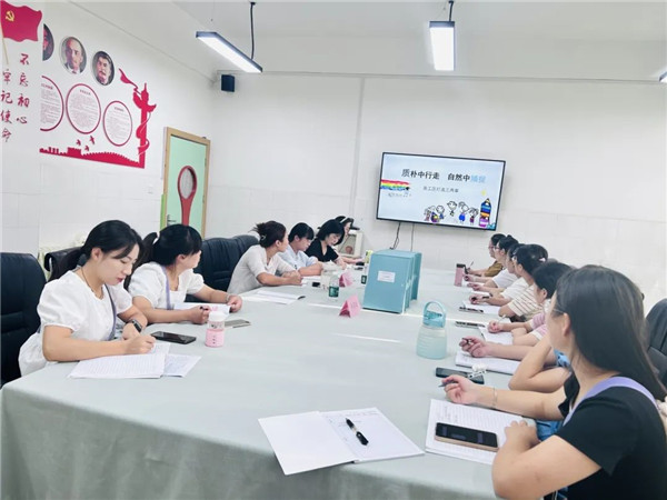 等级园优质经验分享_幼儿园等级创建经验分享材料_幼儿园等级创建经验交流