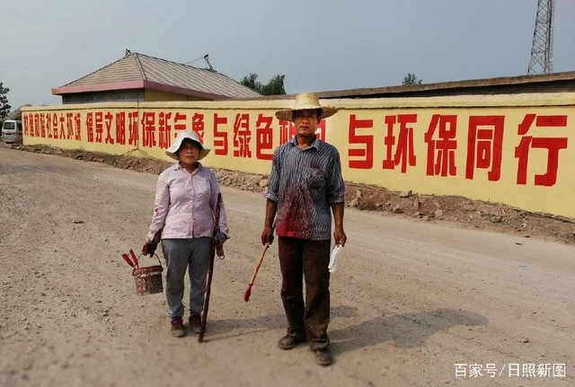 养蜂致富靠真经_致富经养蜂是多少期_致富期养蜂是什么意思