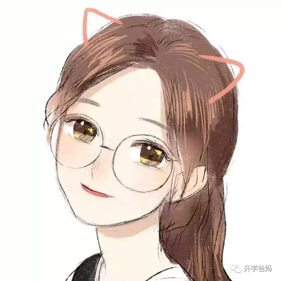 优质高中生学习经验_高考优秀学生经验分享_高中优秀学生经验分享