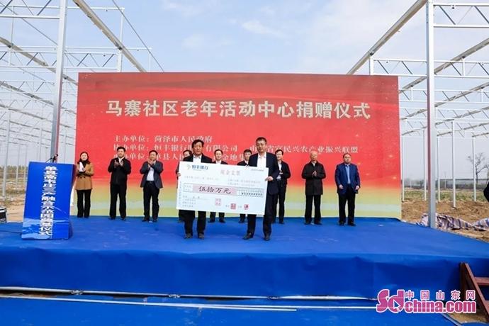 致富经司全军青山羊_致富经司全军_致富经司全军