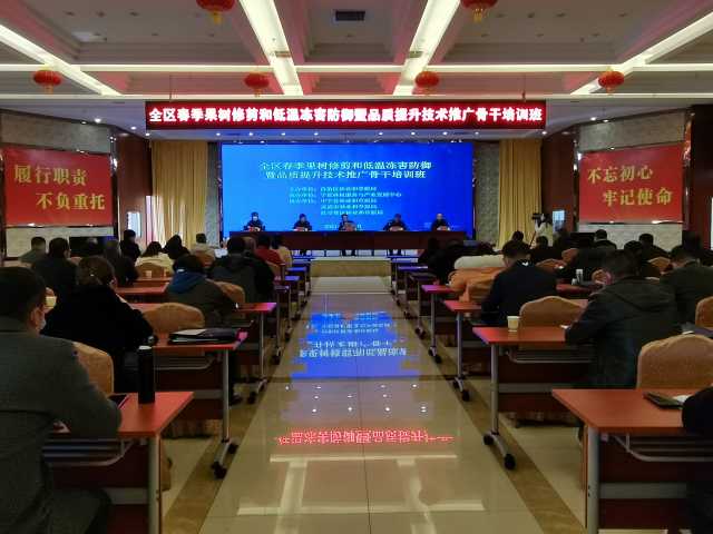微信图片_20210304200809.jpg