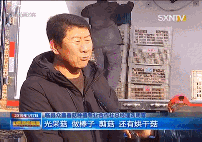 致富药材种植_中药养殖什么利润大_农业中药养殖致富
