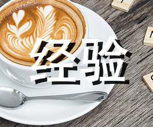 光盘狐狸养殖技术规范_光盘狐狸养殖技术视频_狐狸养殖技术光盘