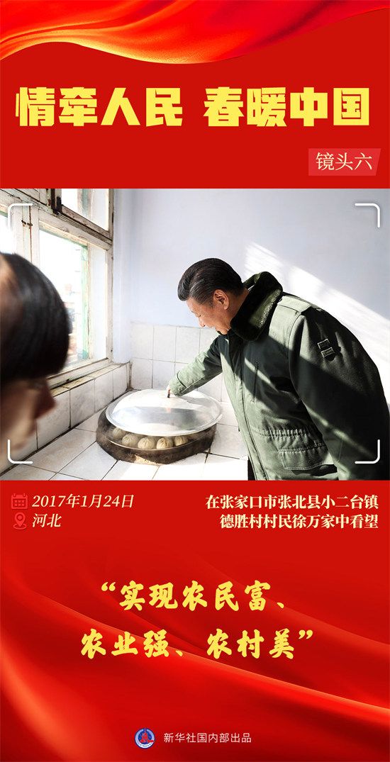 致富种植农民工有补贴吗_农民工致富门路_19岁农民工种植致富