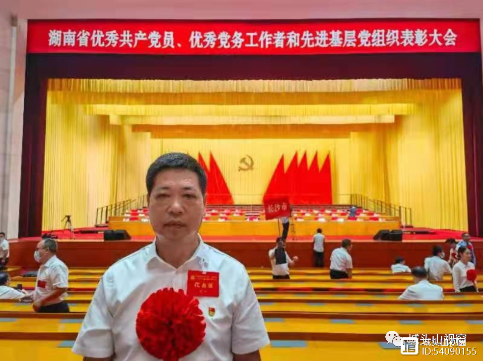 致富经罗德军养南美白对虾_致富经罗德军养南美白对虾_致富经罗德军养南美白对虾