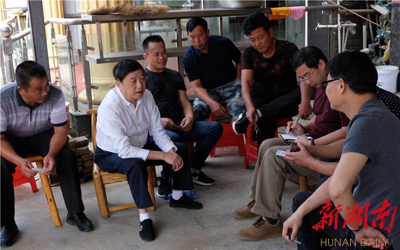 致富经仿生态养殖甲鱼_生态甲鱼养殖致富_致富养殖生态甲鱼视频