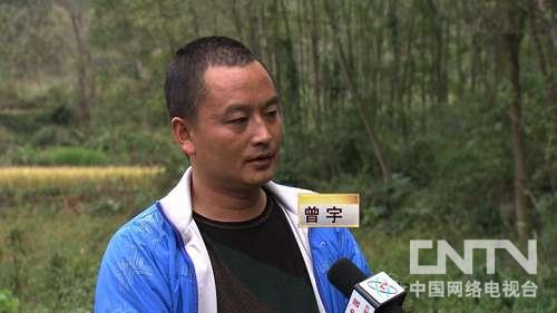 [致富经]两次把自己逼上险境之后(20121030)