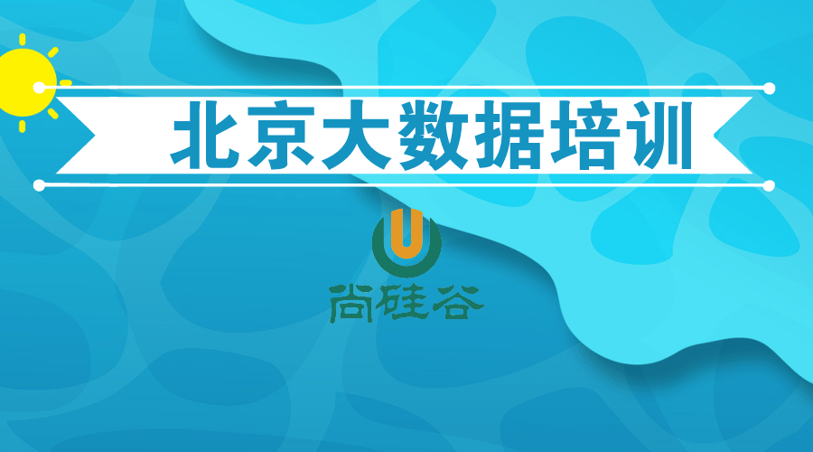 大数据优质经验_经验和数据哪个重要_经验优秀
