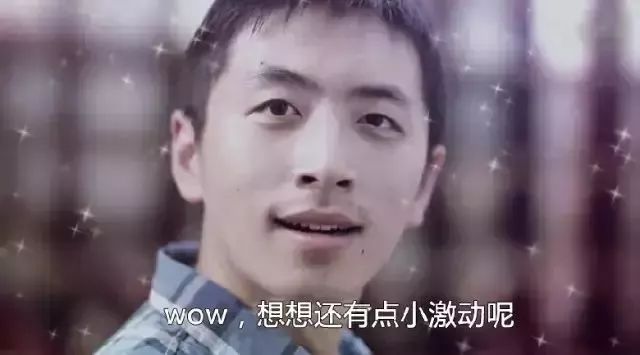 广西玉林富豪_玉林人致富经_玉林富二代