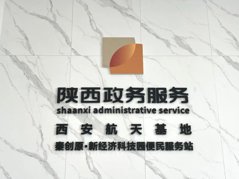 典型优质经验服务方案_优质服务典型经验材料_优质服务典型经验
