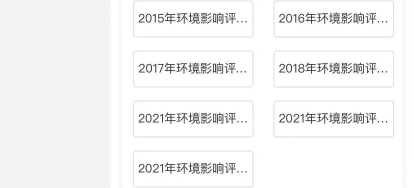 经验分享提问_做经验分享时的客套话_优质回答问题经验分享