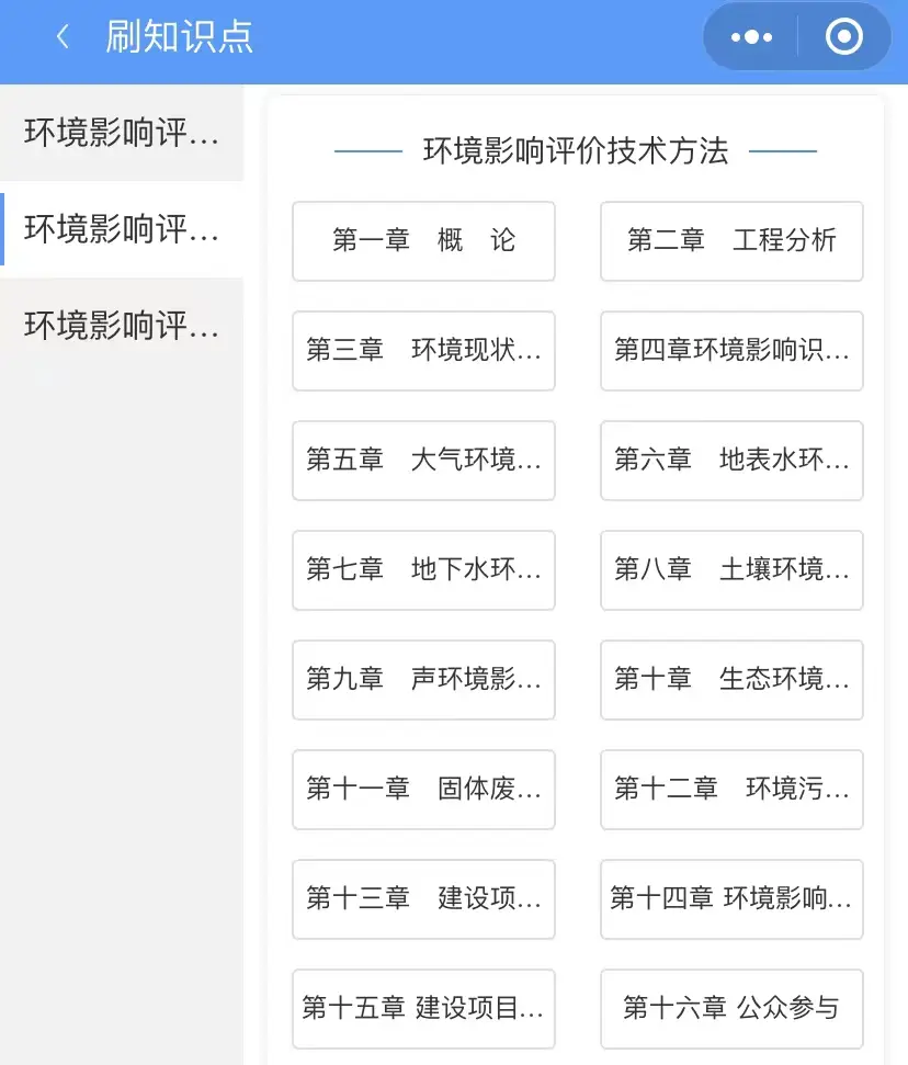 做经验分享时的客套话_经验分享提问_优质回答问题经验分享