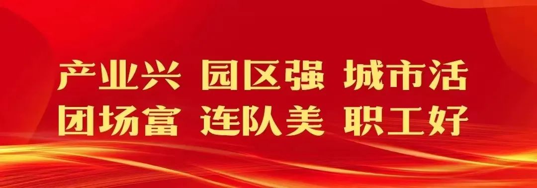 乡村振兴︱玉米播种正当时 种养结合勤致富