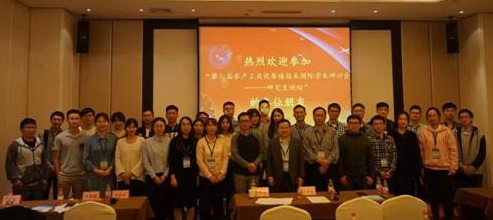 水产养殖专科学校_我国水产养殖技术学院_水产养殖技术专业教学资源库
