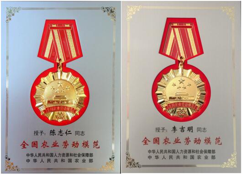 水产养殖专科学校_我国水产养殖技术学院_水产养殖专业学校