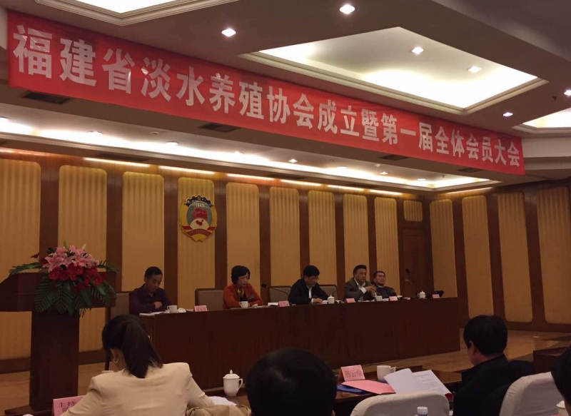 水产养殖专科学校_我国水产养殖技术学院_水产养殖专业学校