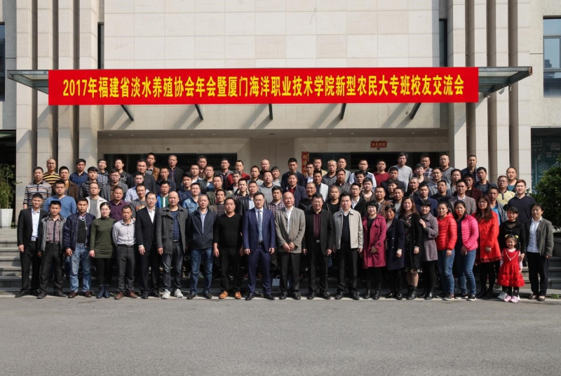 我国水产养殖技术学院_水产养殖专业学校_水产养殖专科学校