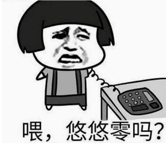 小白该如何选择领域？史上最全面领域分析（建议新手收藏）