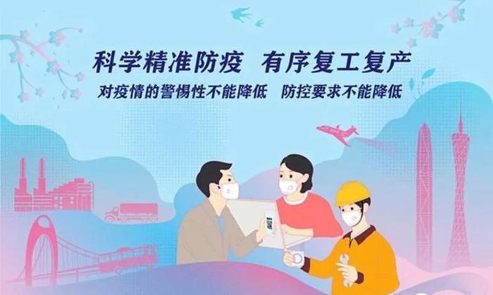余其豹：壮大肉鸽产业 助推脱贫攻坚