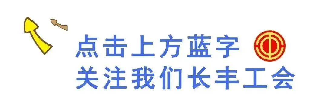 【劳模风采】王磊：让小鱼苗“游”出致富路