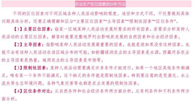 云南种植什么树挣钱_云南农民种植致富树_致富云南种植农民树视频