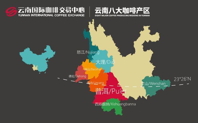 致富云南种植农民树视频_云南种植什么树挣钱_云南农民种植致富树
