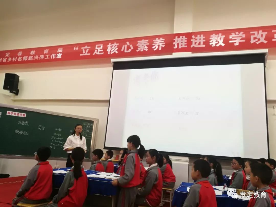 优秀授课稿件_优质课经验分享稿件_优质课经验交流材料