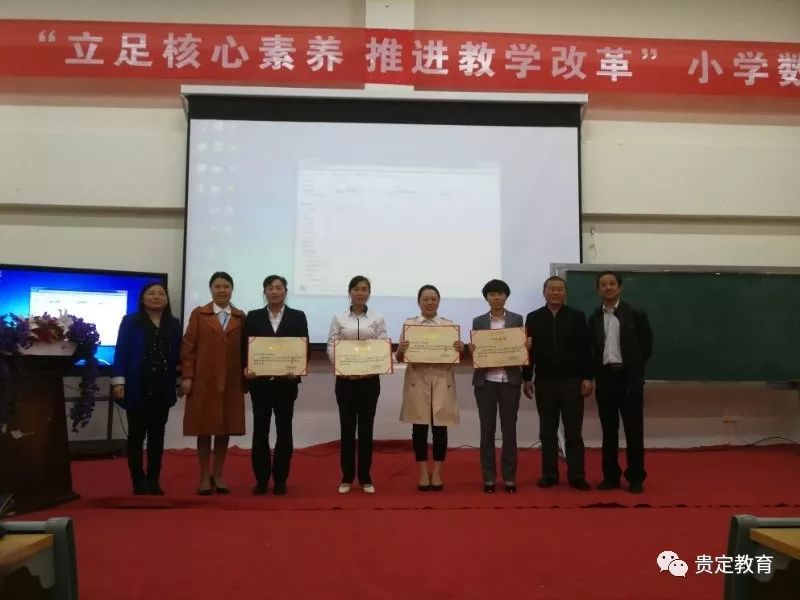 优质课经验分享稿件_优秀授课稿件_优质课经验交流材料