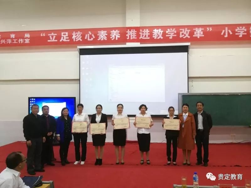 优秀授课稿件_优质课经验交流材料_优质课经验分享稿件