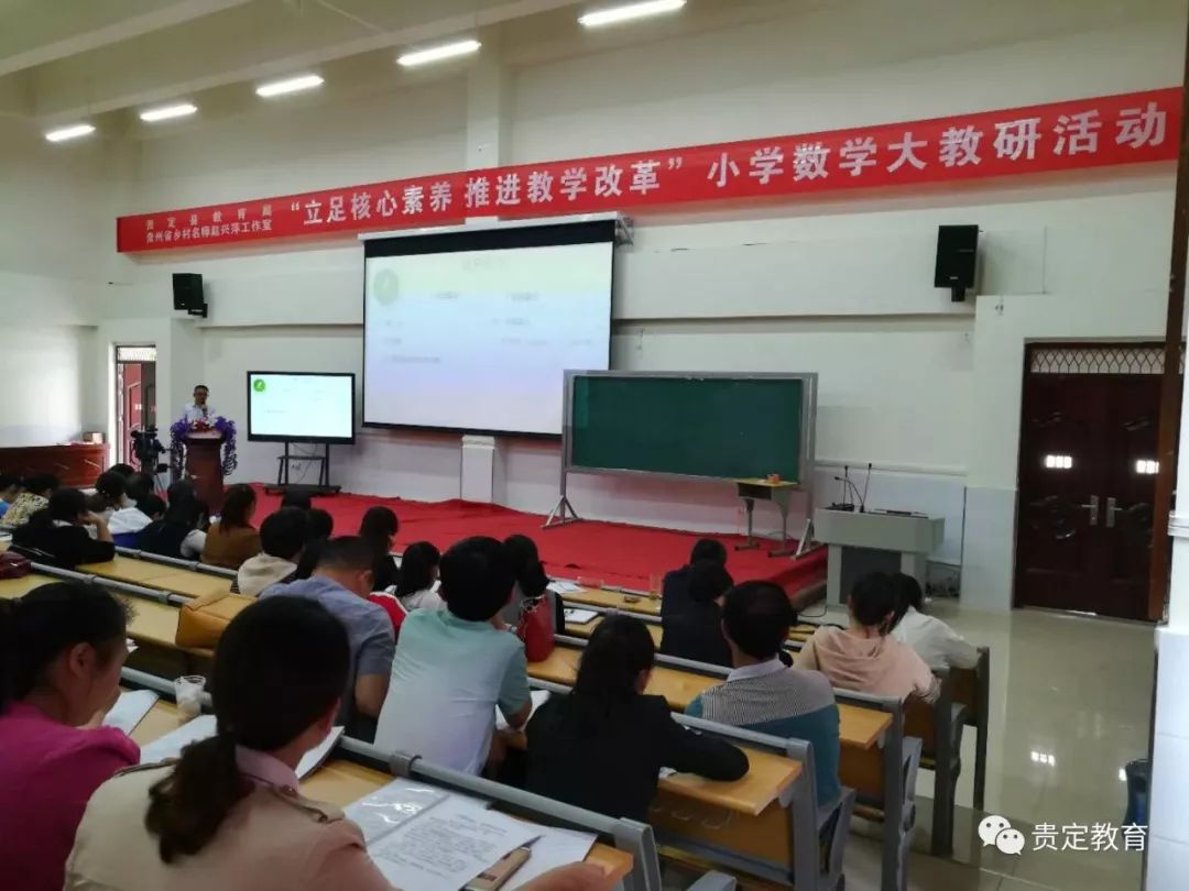 优秀授课稿件_优质课经验分享稿件_优质课经验交流材料