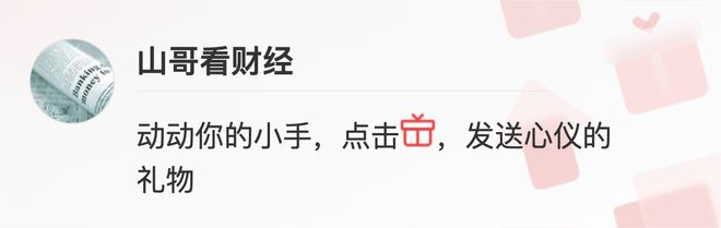 台湾养殖致富吗_台湾养殖致富吗_台湾养殖致富吗