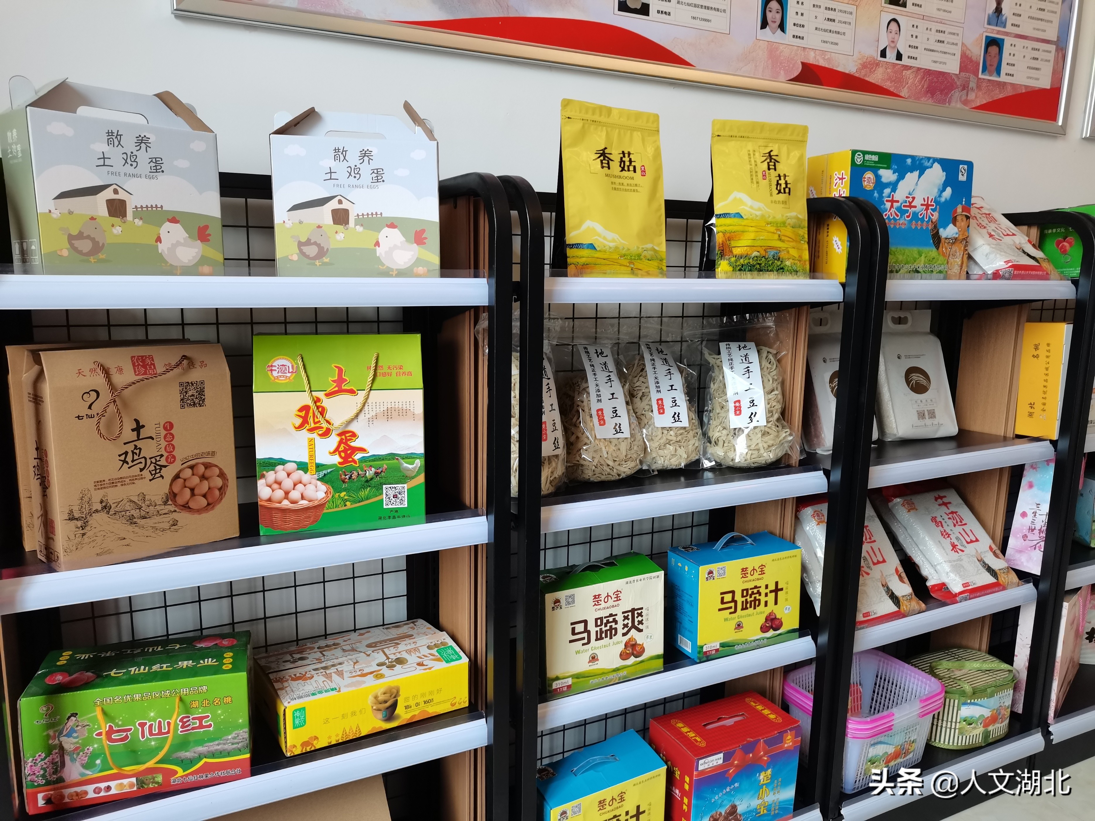 石灰在养殖场的作用_石灰土种植_石灰塘种植致富