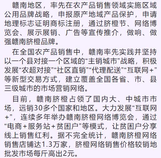 石灰塘怎么样_石灰塘种植致富_石灰种地