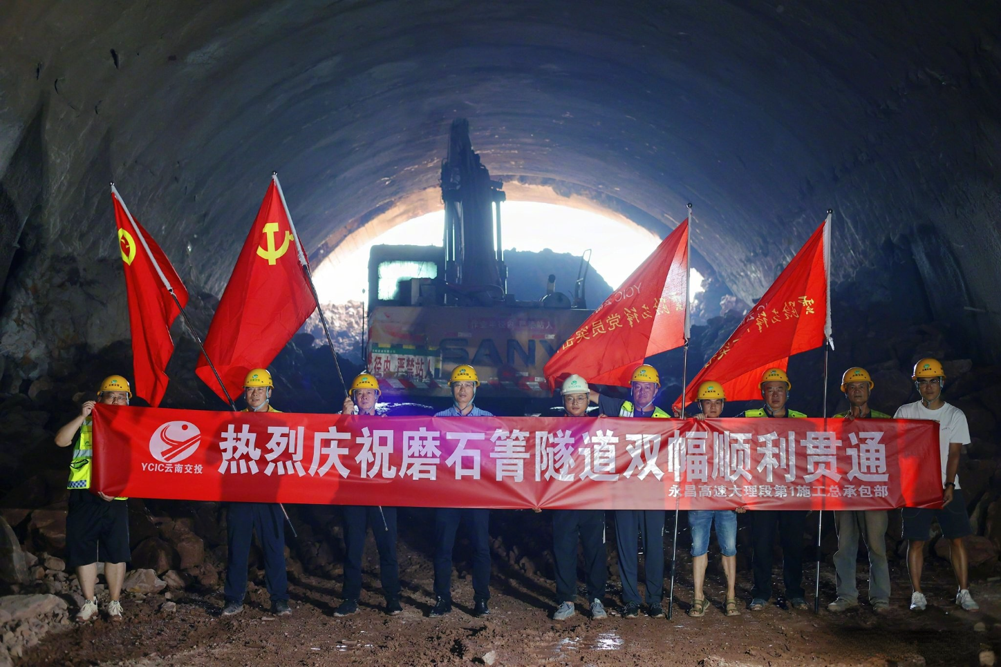 云南农村致富_大理农民致富经_大理的农村