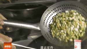 致富经老人豆腐村_致富经豆丹_致富经中的老豆虫