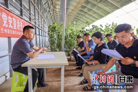 兰州新区新农人：蔬菜大棚开党课 探索农科致富经