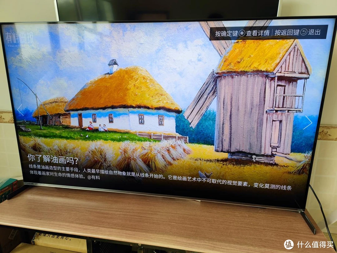 如何选择一款优质电视？这些参数请务必了解，这三款满足各类需求