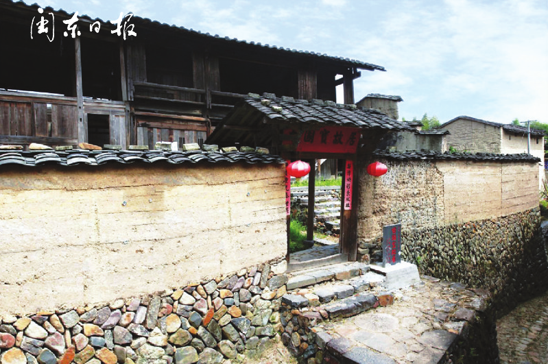 闽东特色乡村振兴之路｜屏南小梨洋：弘扬甘国宝文化 奏响产业融合交响曲