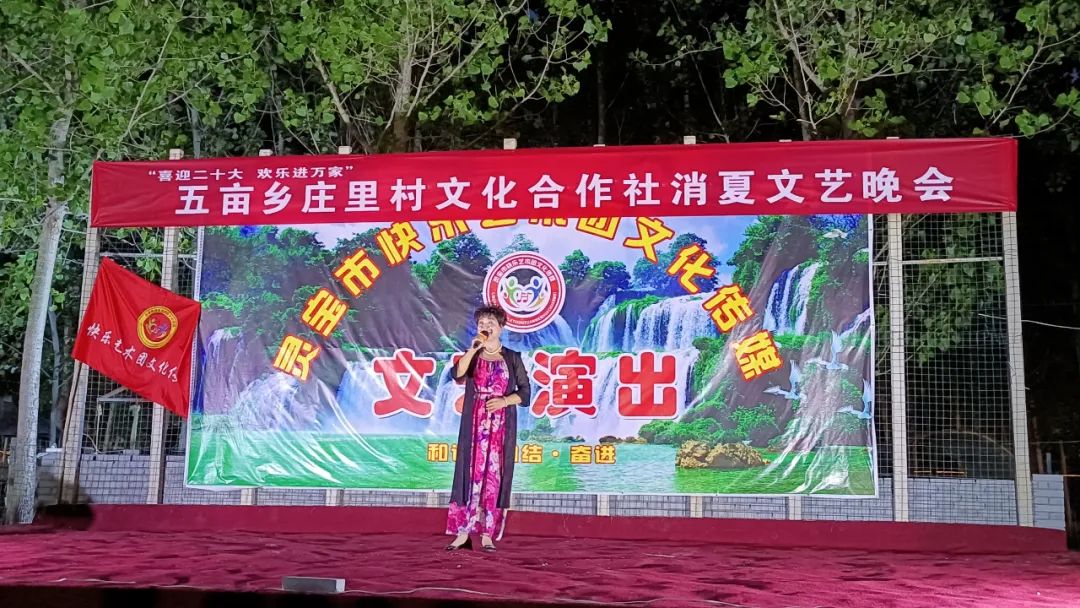 致富种植灵宝怎么样_灵宝种植致富_致富经种灵芝视频