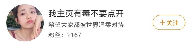 致富有道不用猜是什么生肖_致富经我有_致富有道什么意思