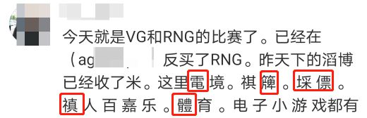 致富有道什么意思_致富经我有_致富有道不用猜是什么生肖