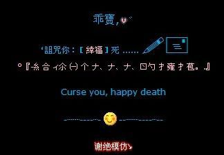 致富有道不用猜是什么生肖_致富经我有_致富有道什么意思